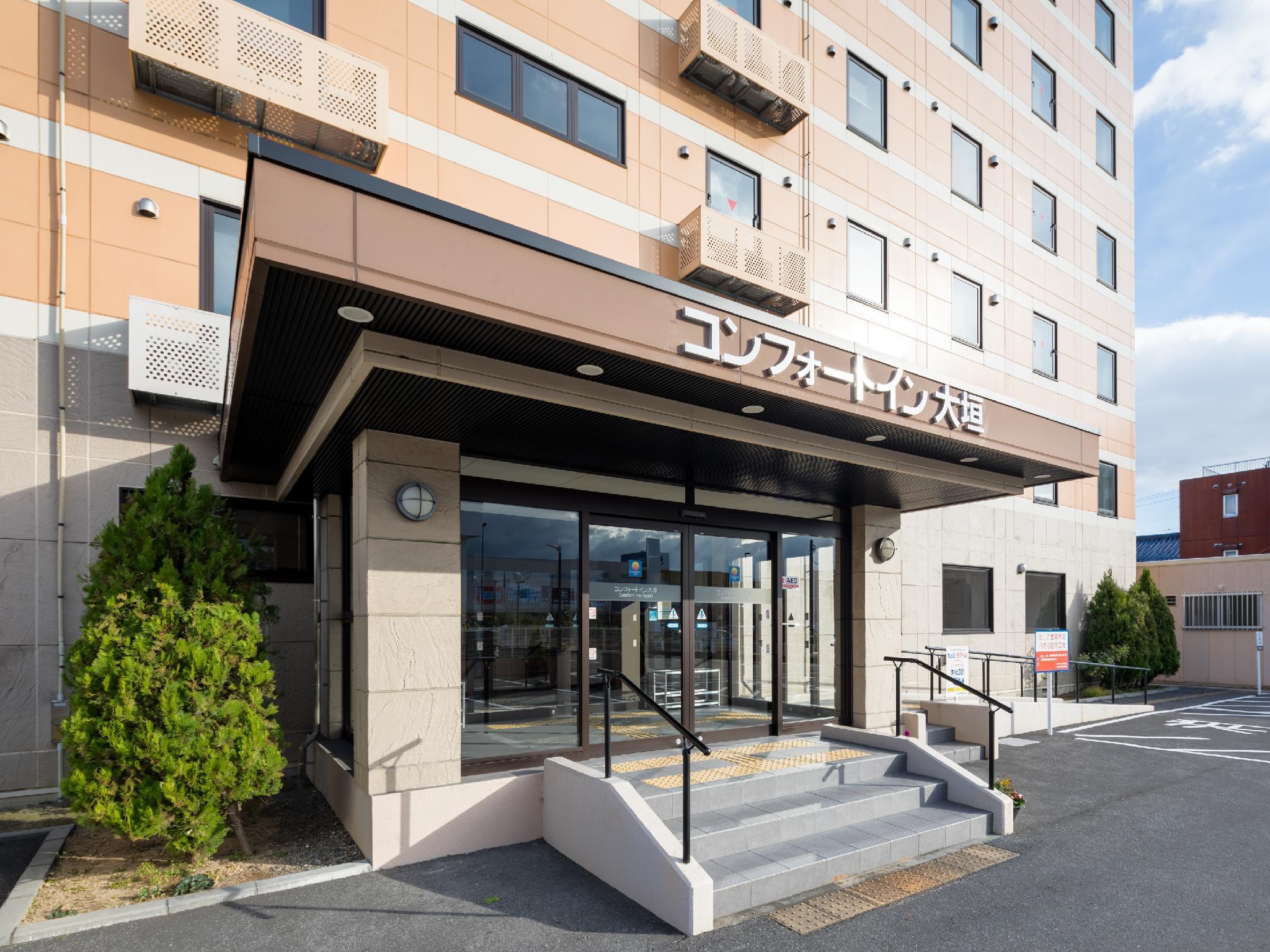 Comfort Inn Ogaki Exterior foto
