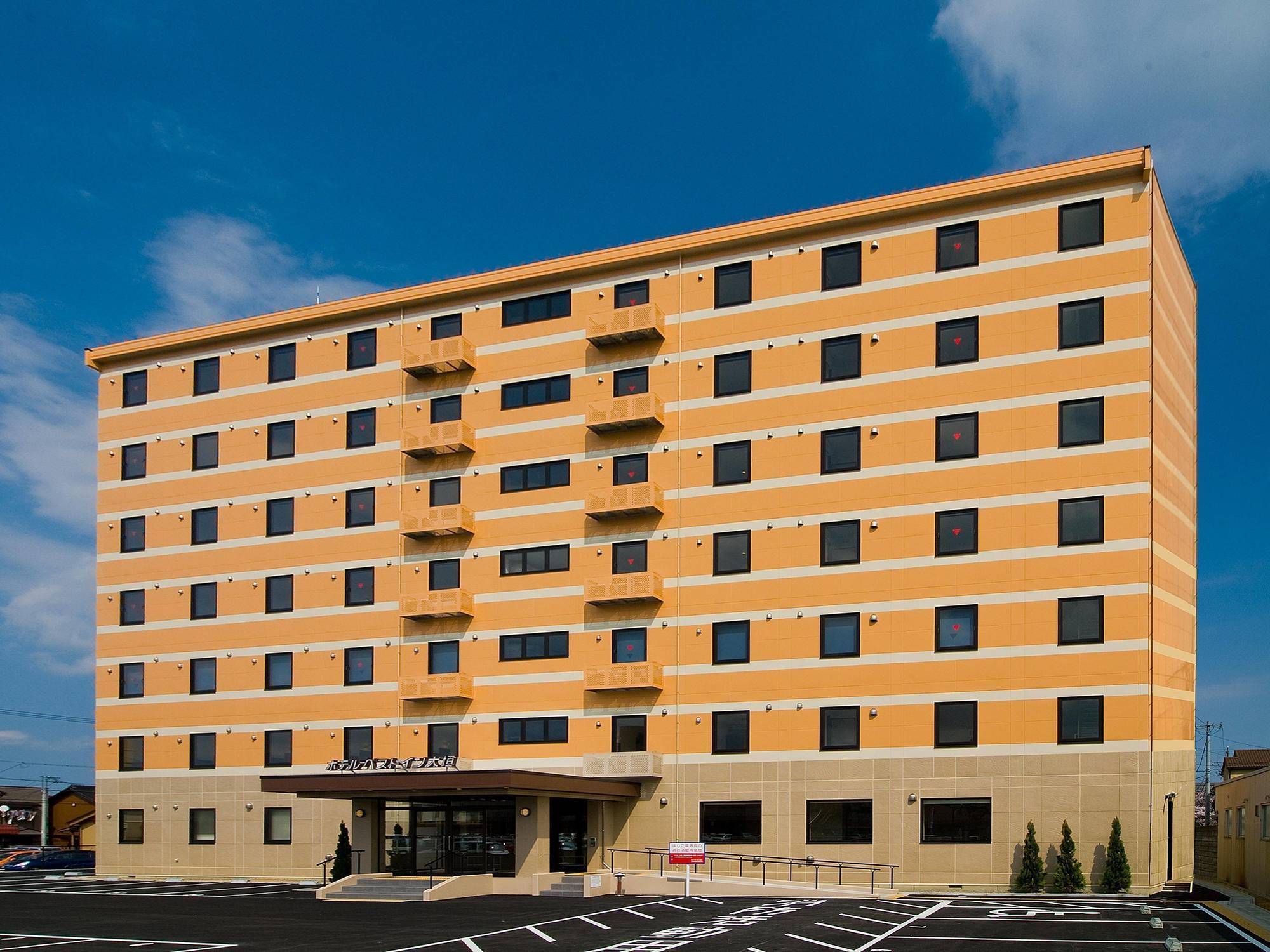 Comfort Inn Ogaki Exterior foto