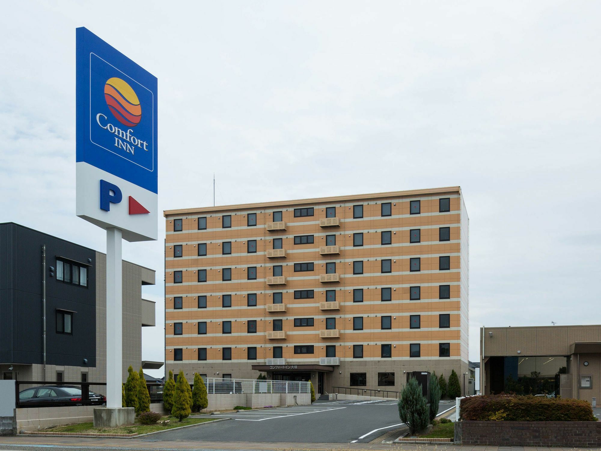 Comfort Inn Ogaki Exterior foto